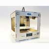 MBot Cube Plywood DH [Double Head] MBOT